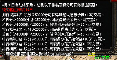 3.png