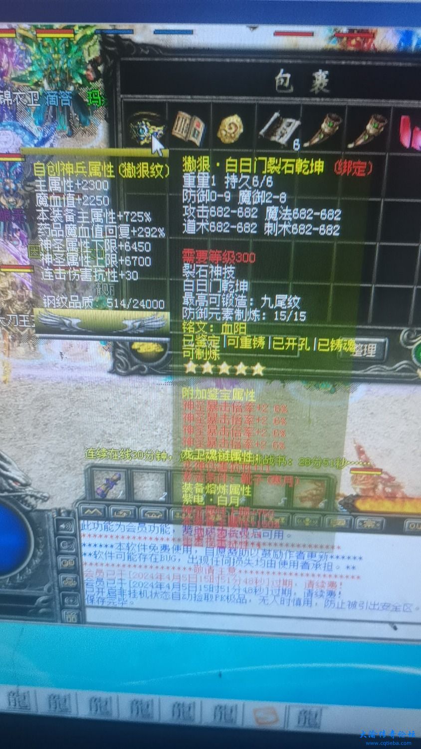mmexport1714134527434.jpg