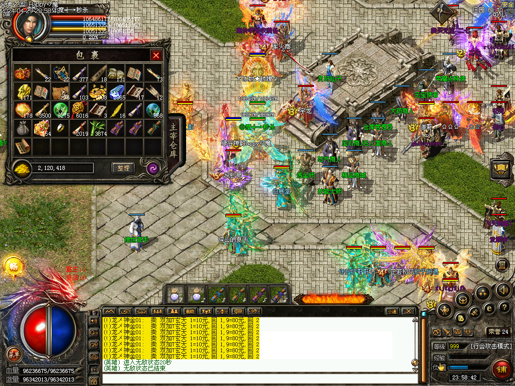 Images142.bmp