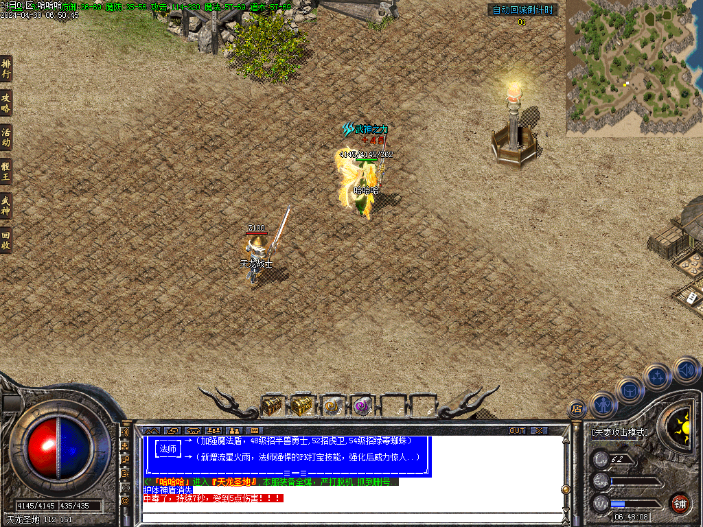 Images09.BMP