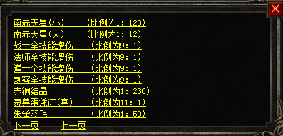 1714443959285.png