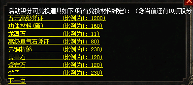 微信图片_20240504084641.png