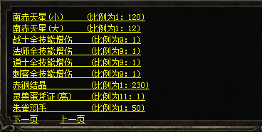 微信图片_20240504084637.png