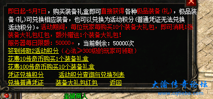 微信图片_20240504084645.png