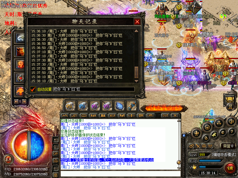 Images03.bmp