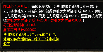 微信图片_20240508232408.png