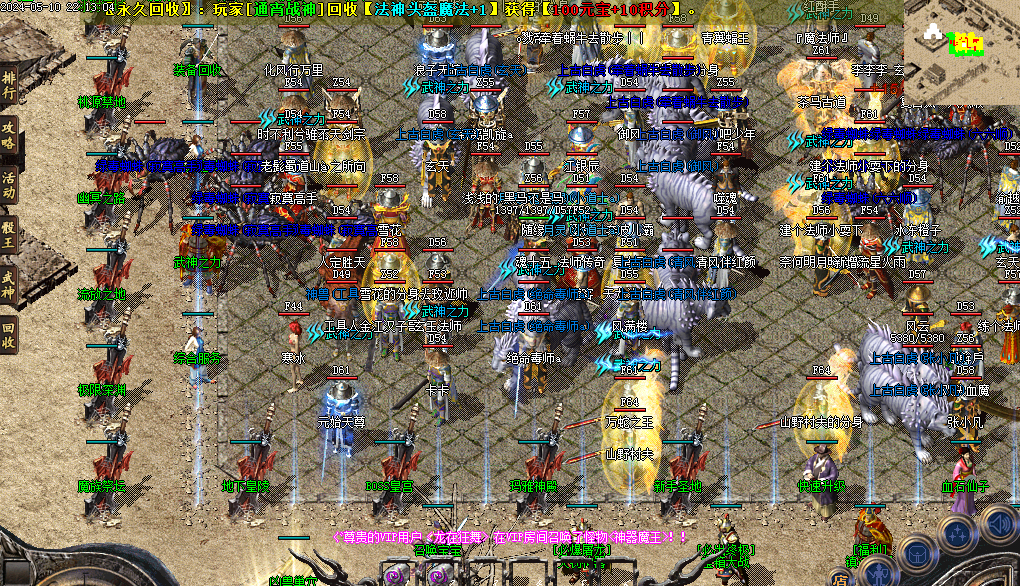 Images04_副本.bmp