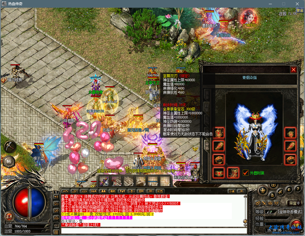2.png