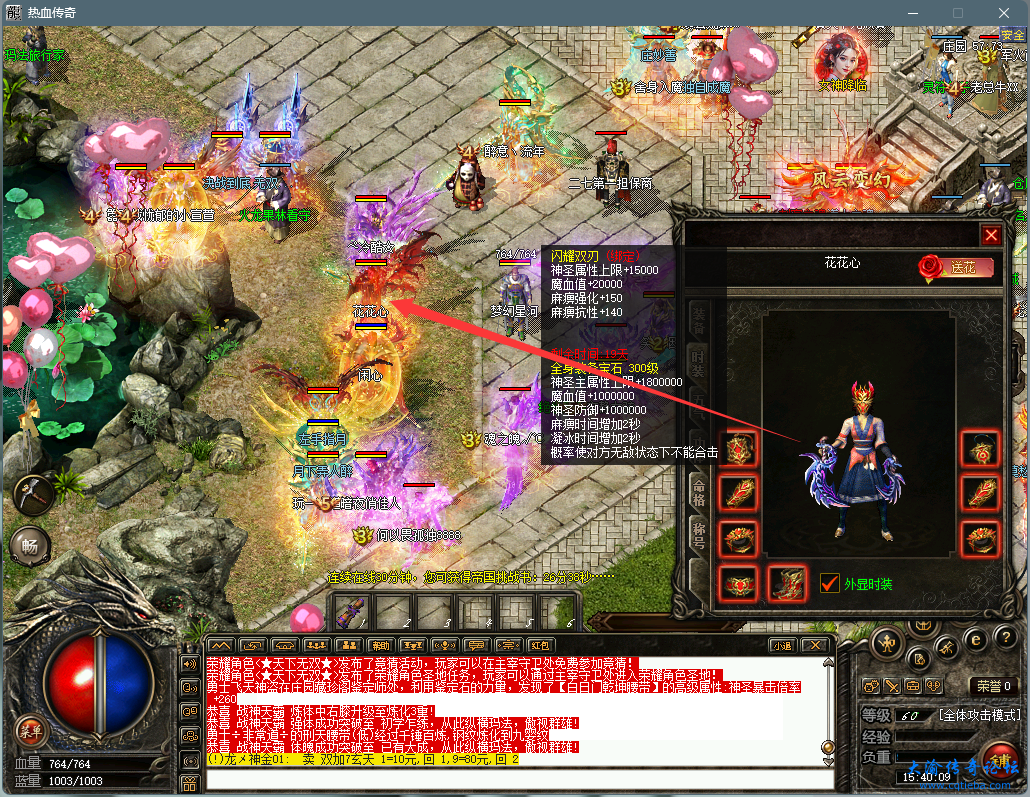 3.png