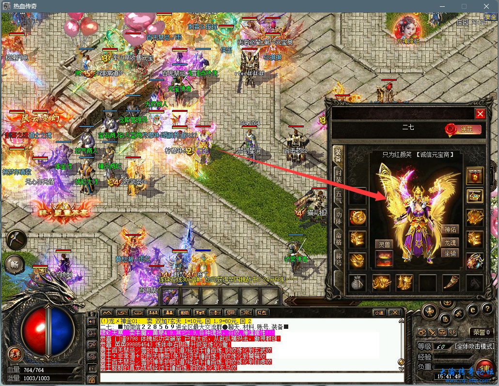 4.png