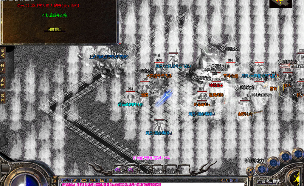 223407lonwvz8paluwdkdy_副本.bmp