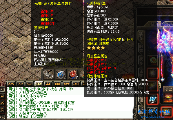 下载.png