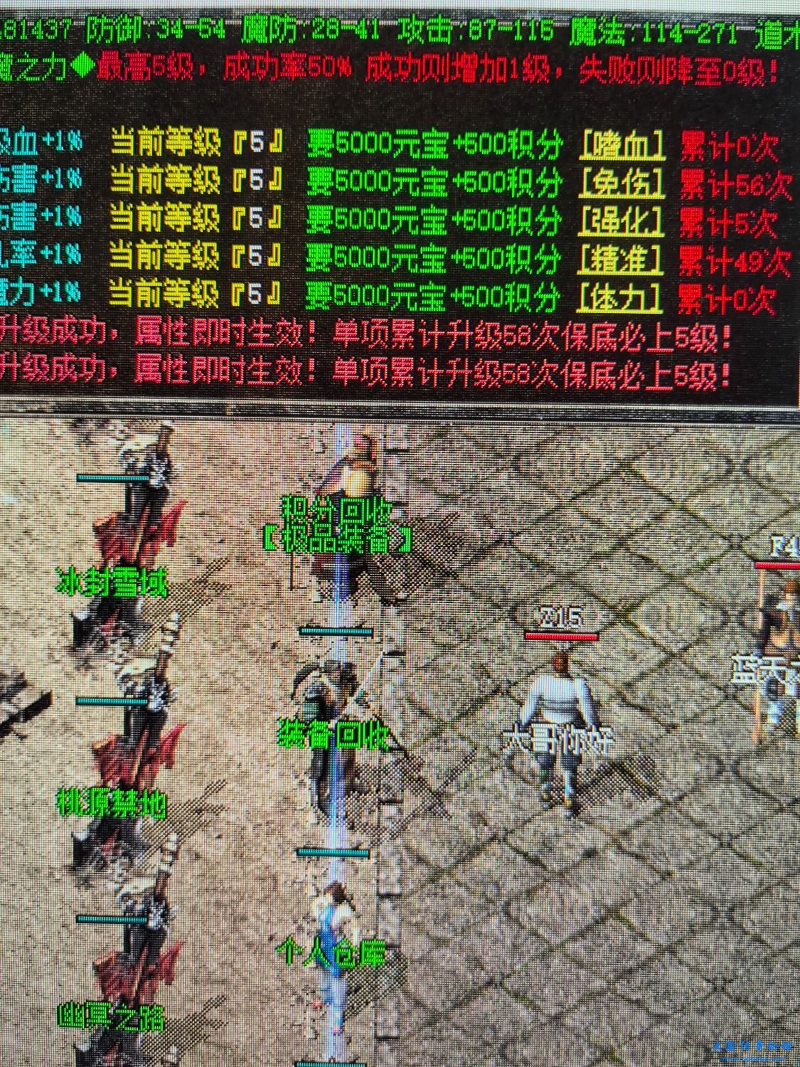 1716777553099.jpg