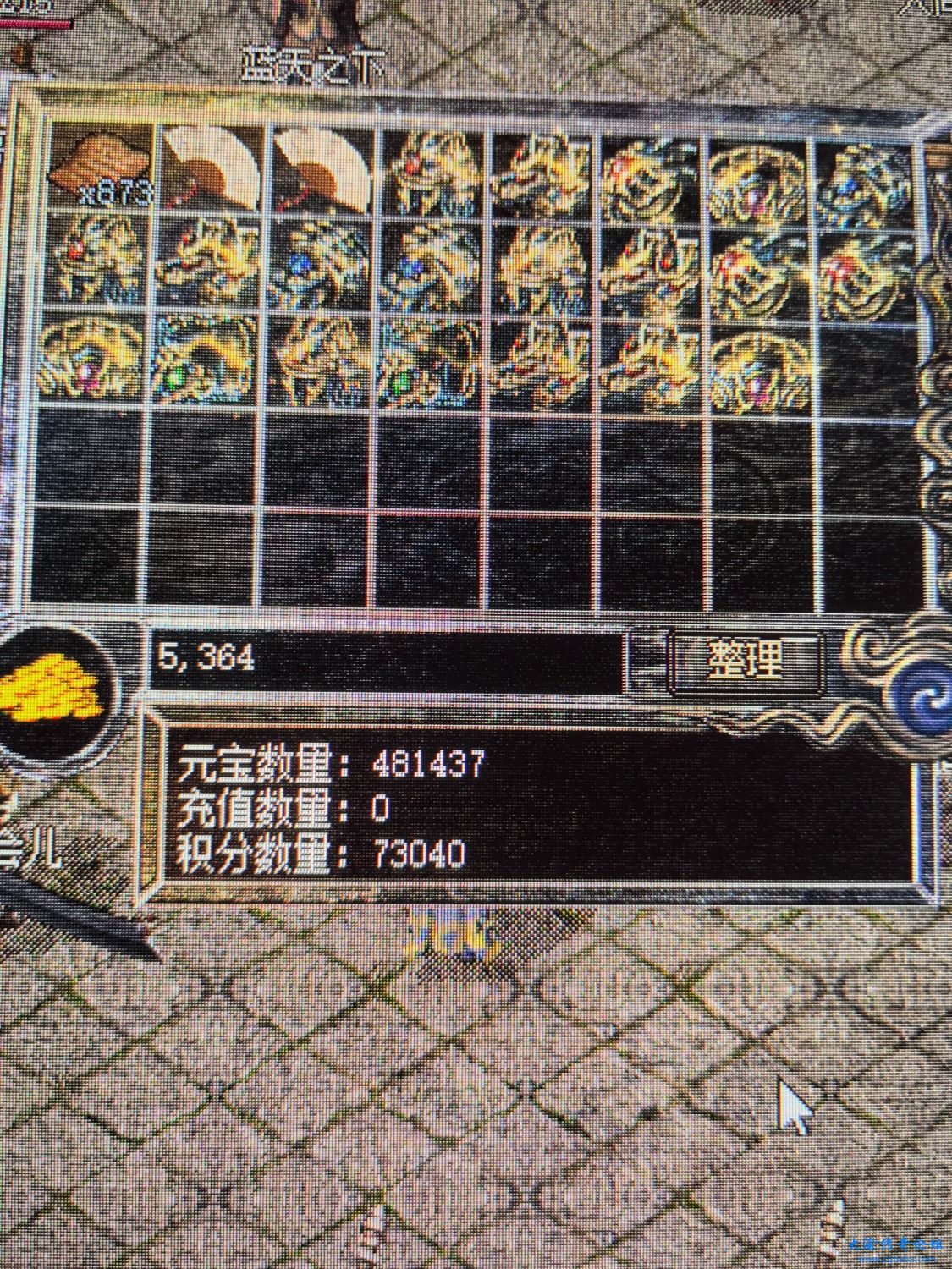 1716777642888.jpg