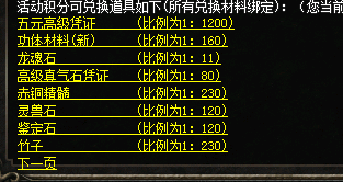 微信图片_20240531104243.png