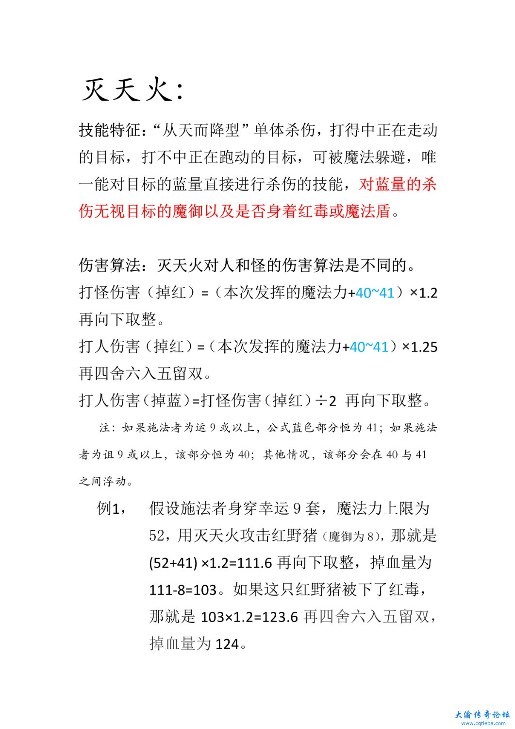 mmexport1717327032656.png