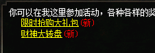 微信图片_20240604111048.png