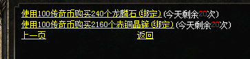 微信图片_20240604111203.png