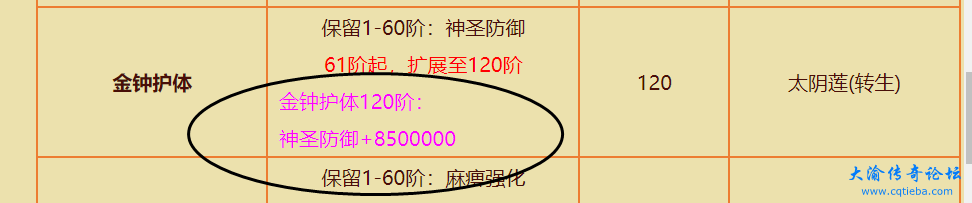 截图20240607151847.png