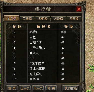 fdf4b970815b83dbebca53e684af9b5.png