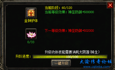 QQ截图20240607181506.png