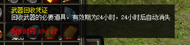 6f766f43d4f1b44dba31002f3c2e852.png