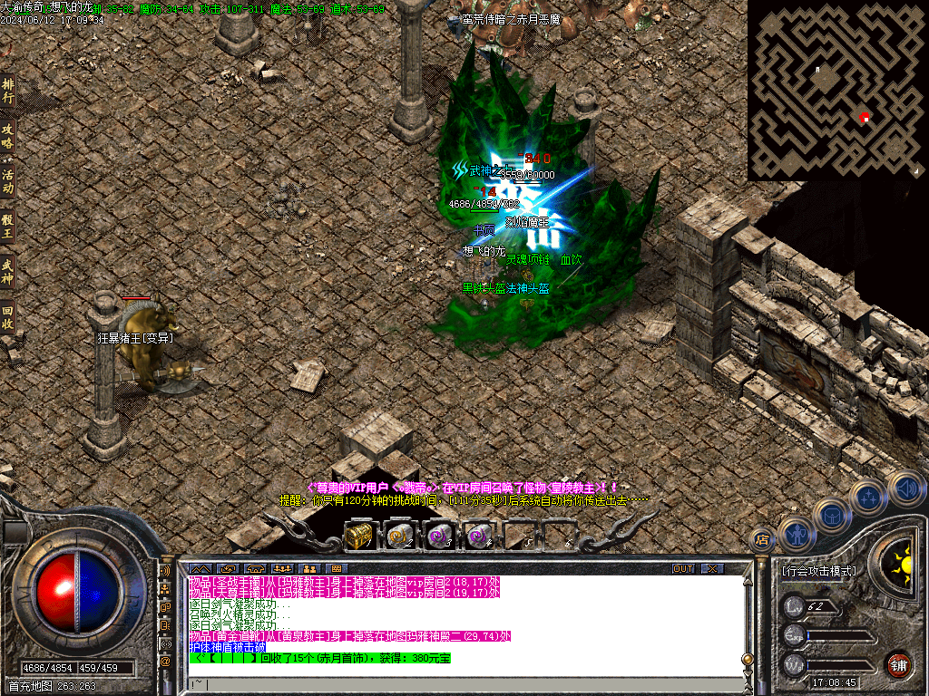 Images12.BMP