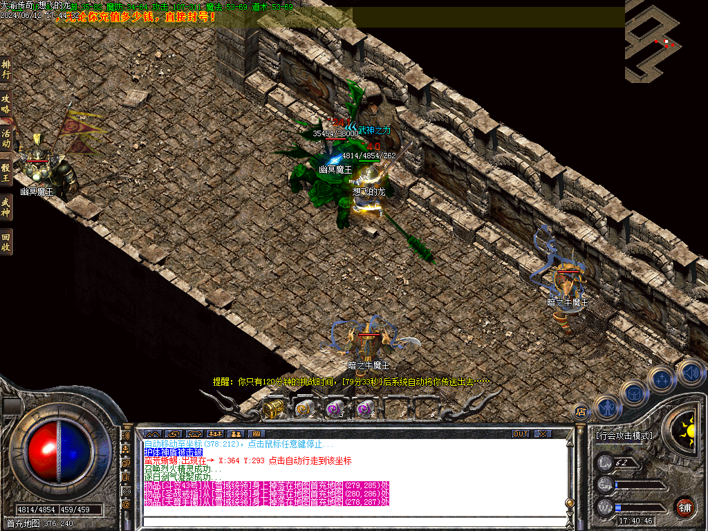 Images13.BMP