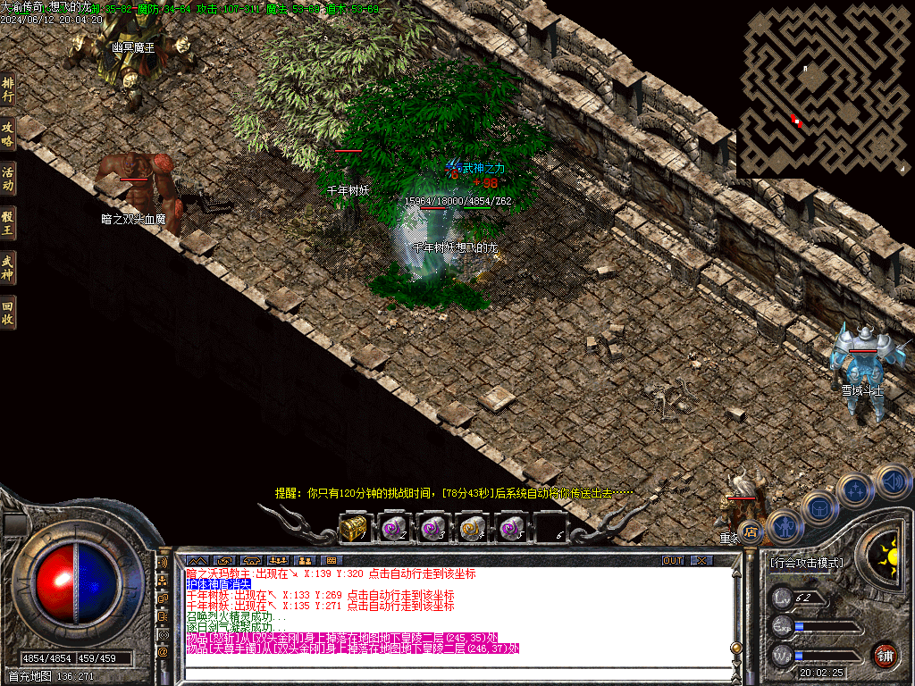Images15.BMP