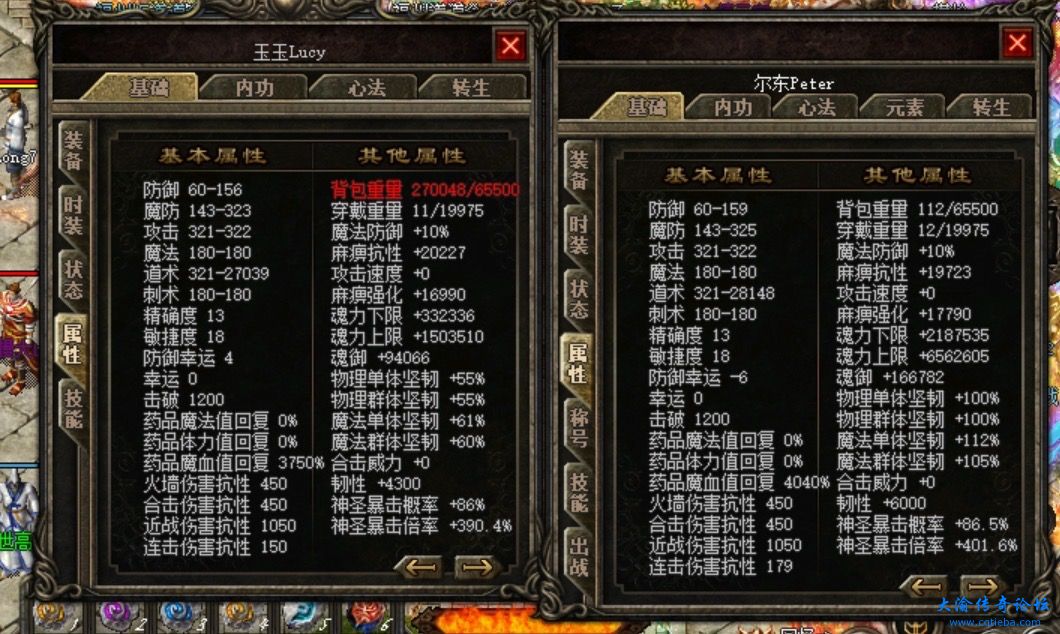 10d80cb53d35967cc5acbf330b58a6b4.jpeg