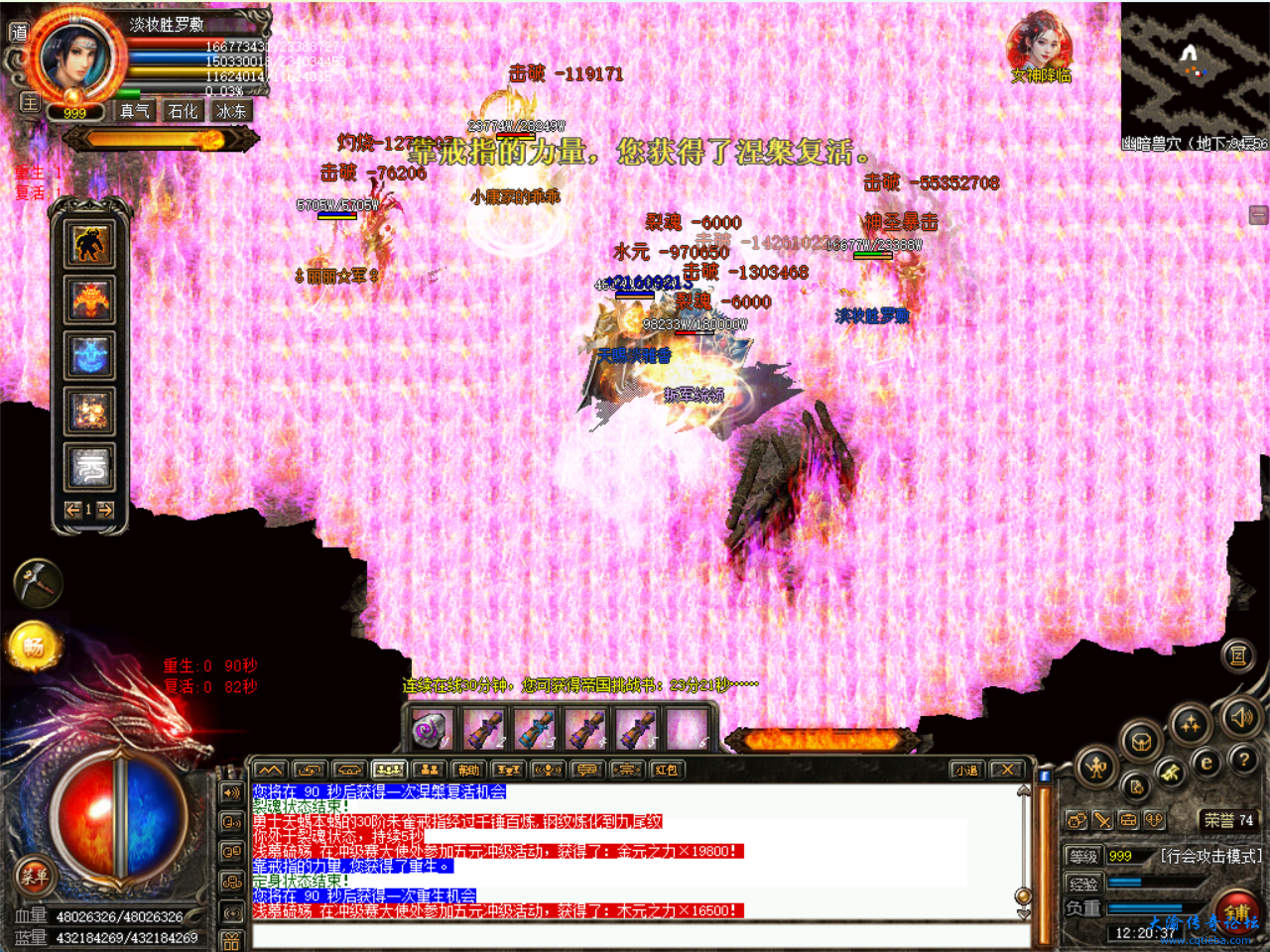 mmexport1718340061478.png