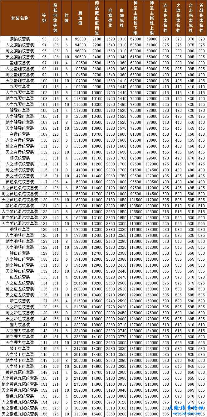 17183359084197.jpg