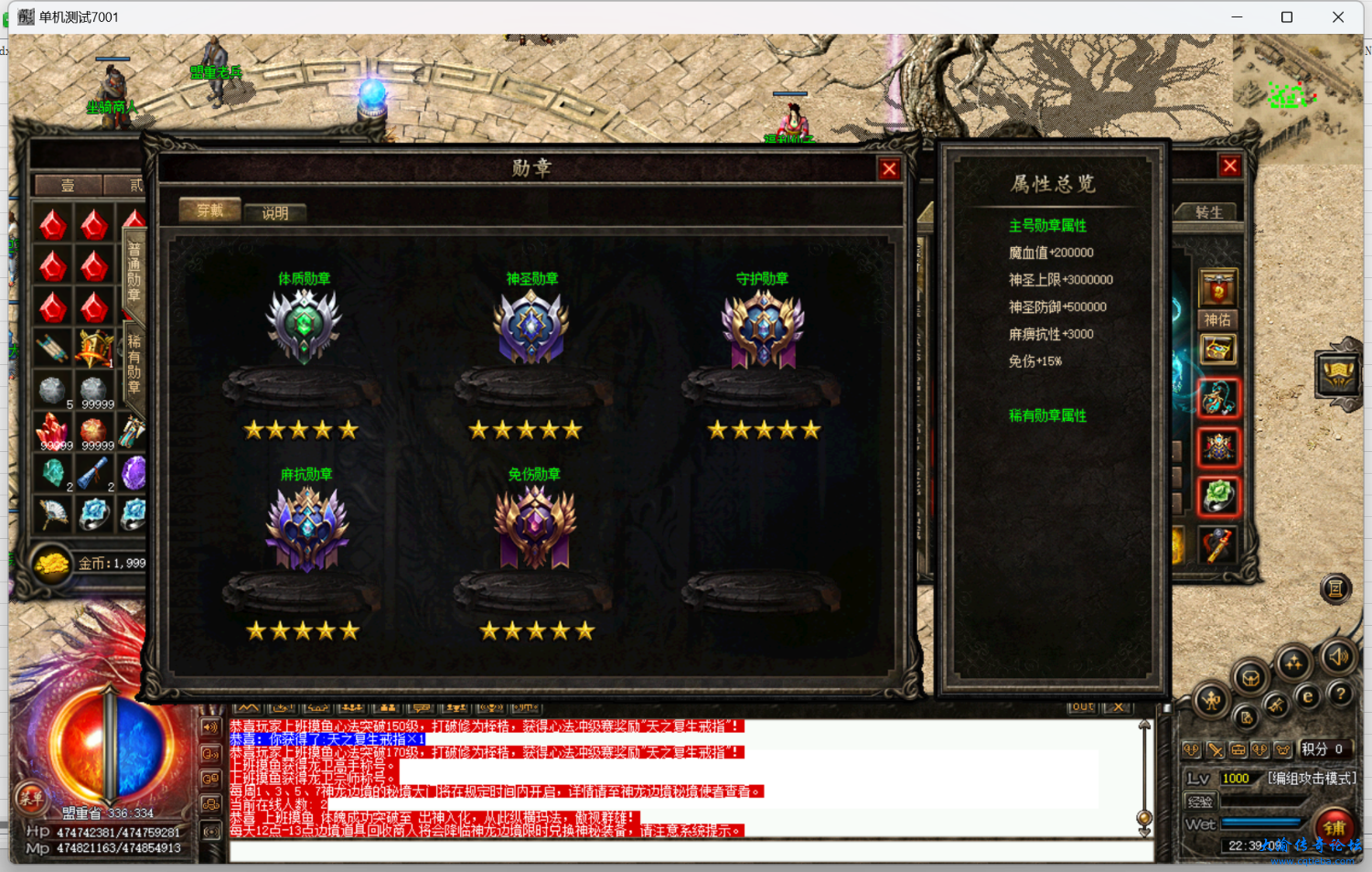 mmexport1718721903814.png