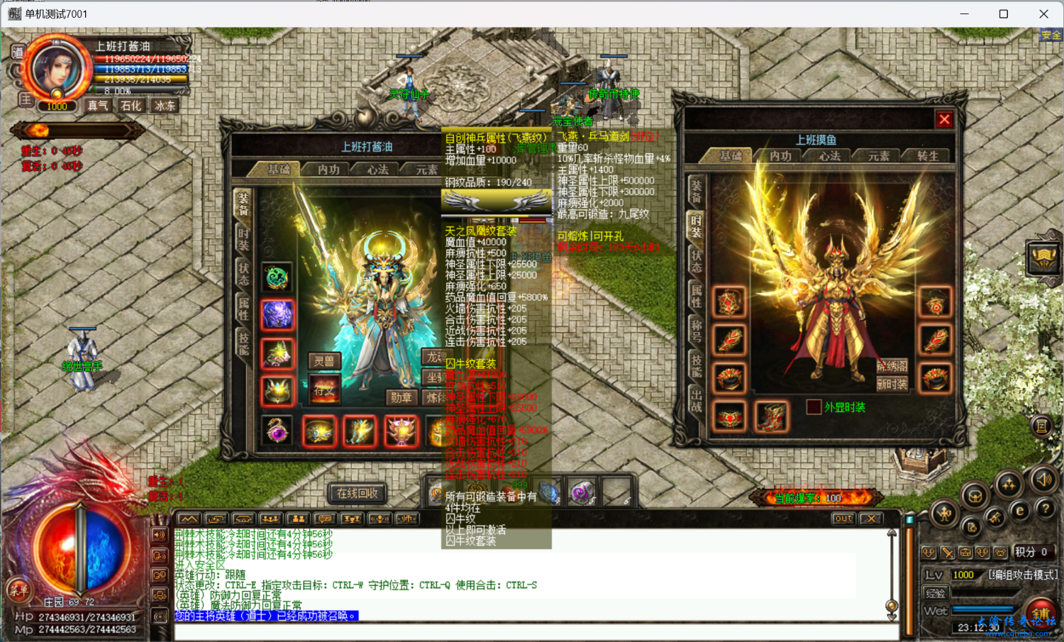 mmexport1718637243964.png