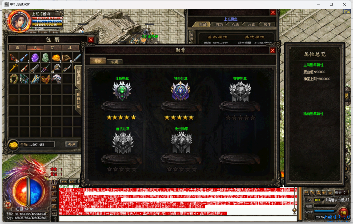 mmexport1718721966889.png