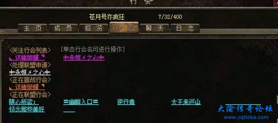 260a3e8cae9ef4faeea7129d8cbef686.jpeg