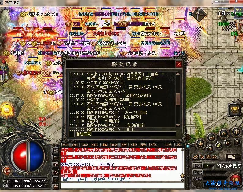 260a3e8cae9ef4faeea7129d8cbef686.jpeg