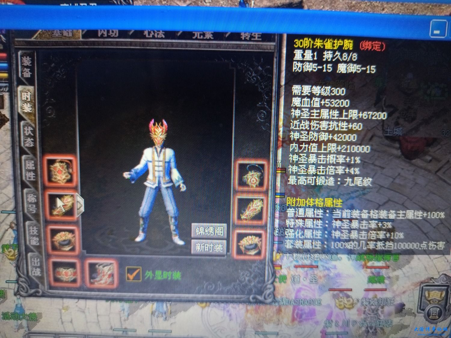 1720044010653..jpg