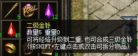 下载.png