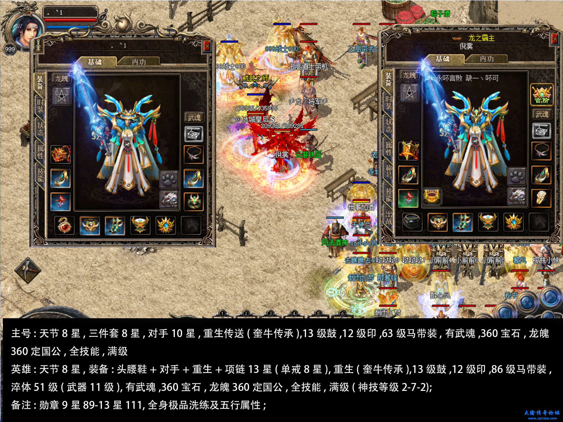 134246pvp6fppv123ssrp1.png