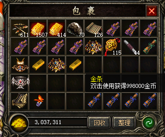 无标题.png