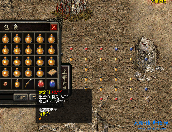 1721008338000.png