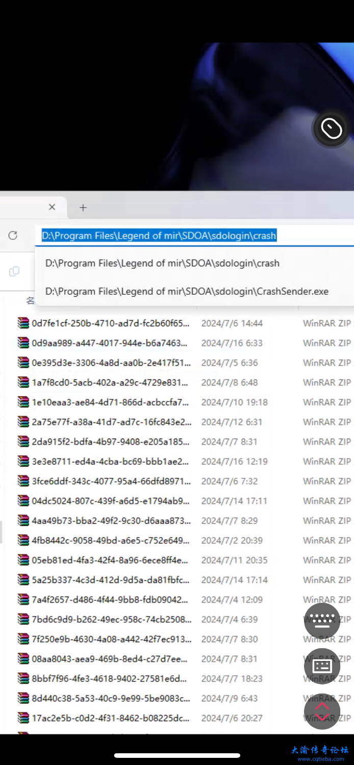 725F9181-0B9B-4EFC-ABD8-A6F4B79017F6.png