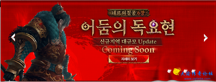 新地图.png
