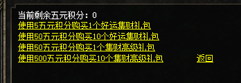 微信图片_202408011122563.png