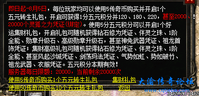 微信图片_202408011122562.png
