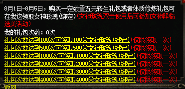 微信图片_202408011122564.png
