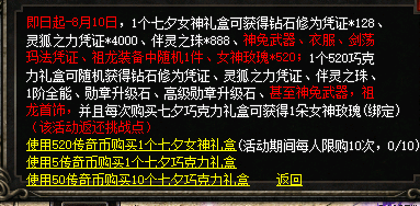 微信图片_202408011122565.png