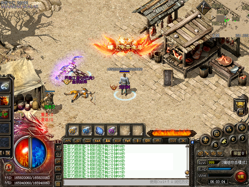 Images10.bmp