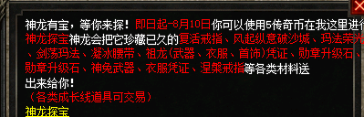 微信图片_20240806100124.png